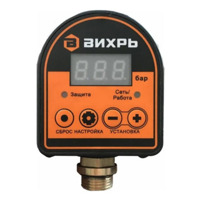 ВИХРЬ АРД-1 Автоматическое реле давления
