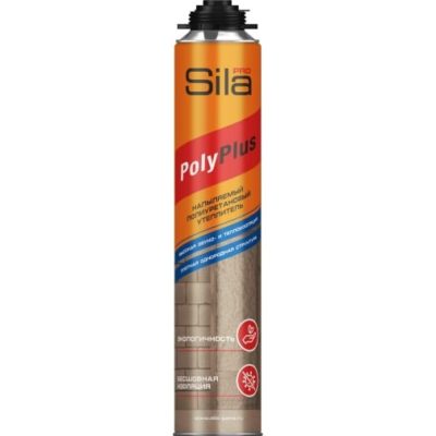 SILA PRO POLYPLUS Напыляемый утеплитель полиуретановый 850м