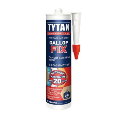 Клей монтажный GALLOP FIX