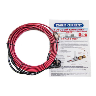 Готовый комплект в трубу с питьевой водой 6м