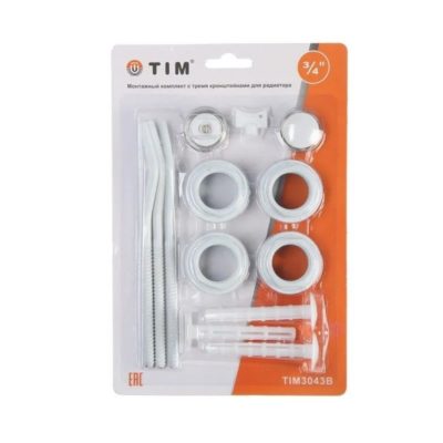 Комплект для радиатора 3/4 " TIM" с 3-мя кронштейнами