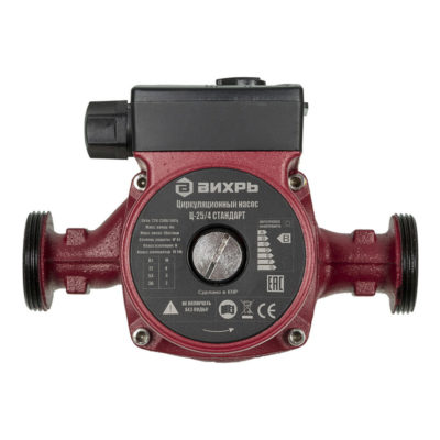 ВИХРЬ Ц-25/4 СТАНДАРТ Насос циркуляционный