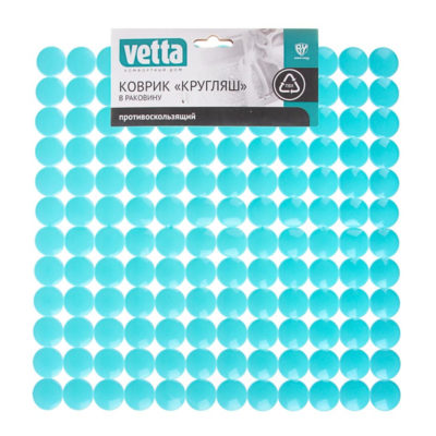 Коврик в раковину противоскользящий