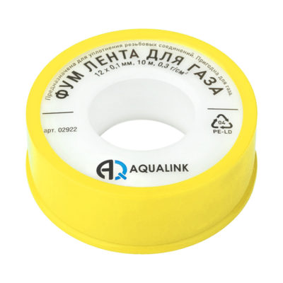 Лента ФУМ 12х10х0