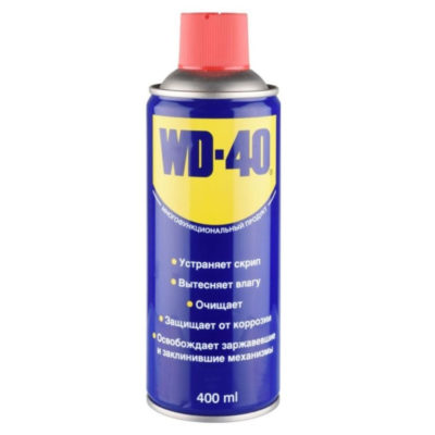 WD-40 400мл