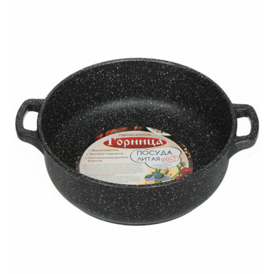 Жаровня алюминий 28 см антиприг покрытие Горница