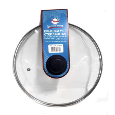 Крышка стекл.  26 см с метал.ободом+пластик. ручкой подставкой