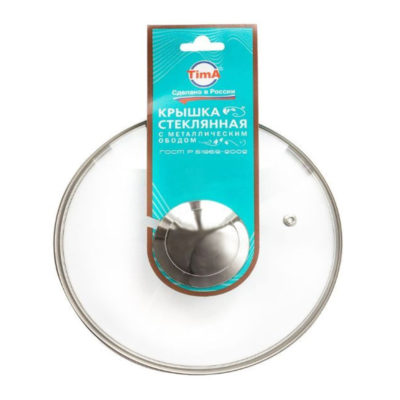 Крышка стеклянная 20 см с мет.ободом