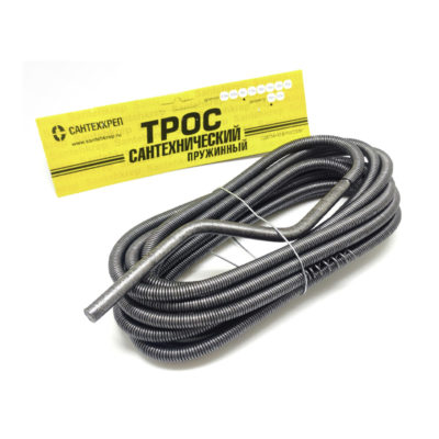 Трос сантехнический (канализац.) №8