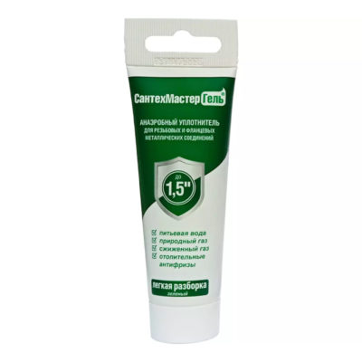 СантехмастерГель зеленый 15 г