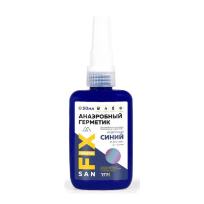 Герметик анаэробный (разборн
