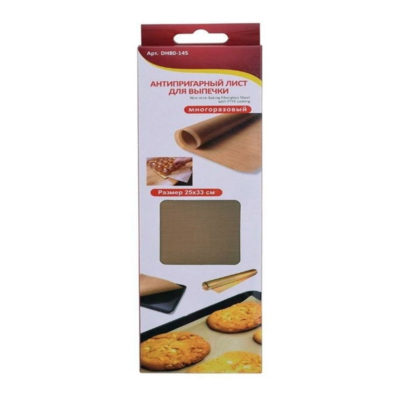 Антипригарный лист для выпечки 25*33 см