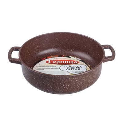 Жаровня алюминий 3 л ГОРНИЦА