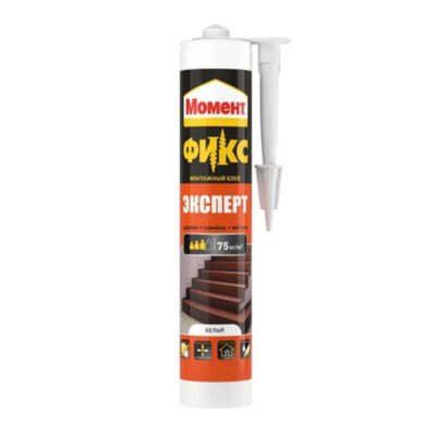 КЛЕЙ МОНТАЖНЫЙ МОМЕНТ FIX ЭКСПЕРТ 380 Г ХЕНКЕЛЬ