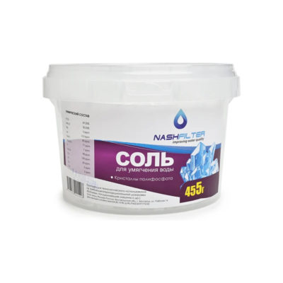 Картридж Полифосфат натрия 0