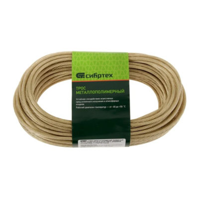 Трос металлополимерный прозрачный ПР-4