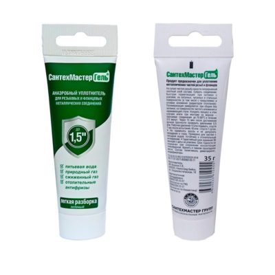Гель Сантехмастер зеленый 60 гр