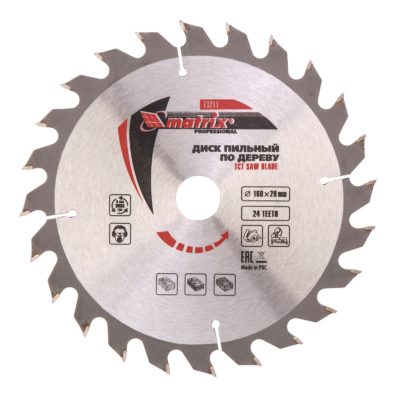 Пильный диск по дереву