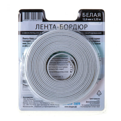 Лента бордюр самокл. 38мм*3