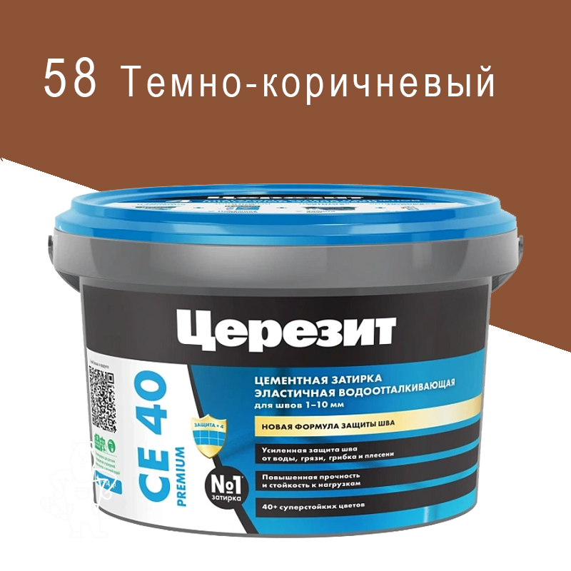 00018534 - ДисконтСтрой.рф