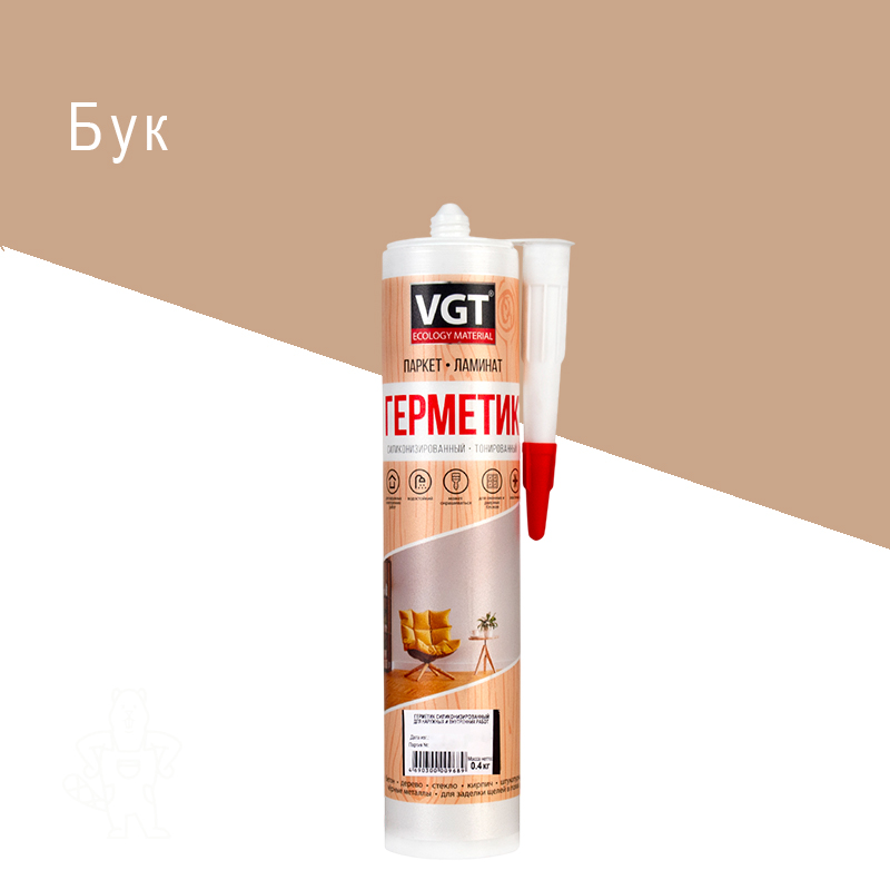 Герметик силиконезированный для наружних и внутренних работ БУК 0,4 кг VGT