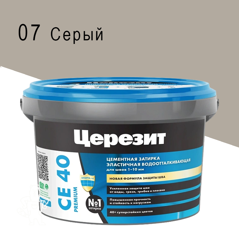 00239590 - ДисконтСтрой.рф