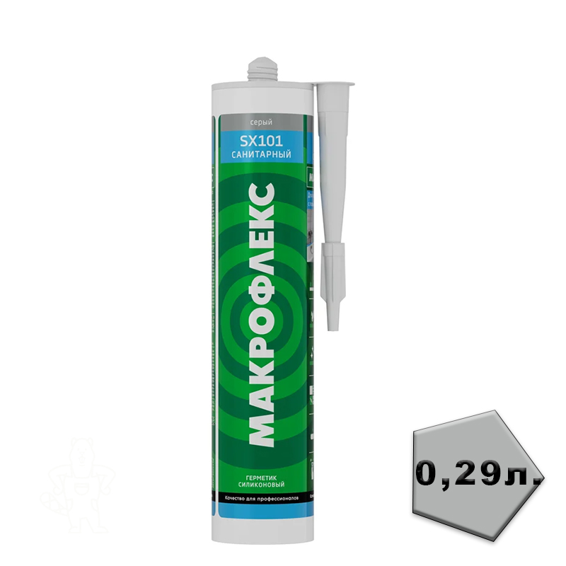 Герметик силиконовый санитарный MAKROFLEX SX101 серый 290 мл ХЕНКЕЛЬ