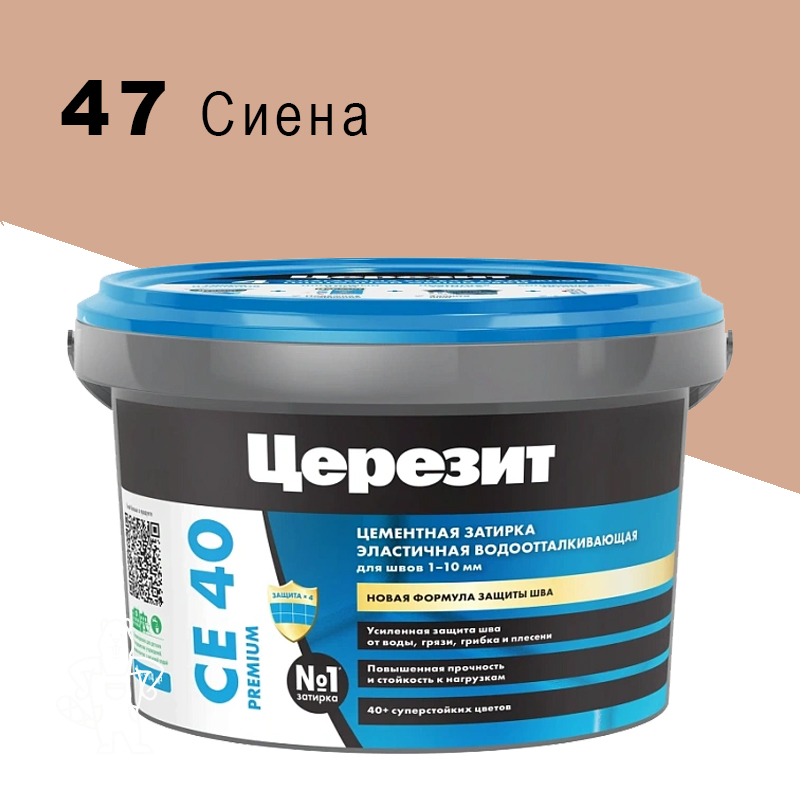 00269252 - ДисконтСтрой.рф