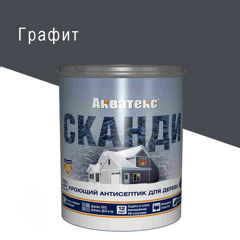 АКВАТЕКС-СКАНДИ ГРАФИТ 0,75Л
