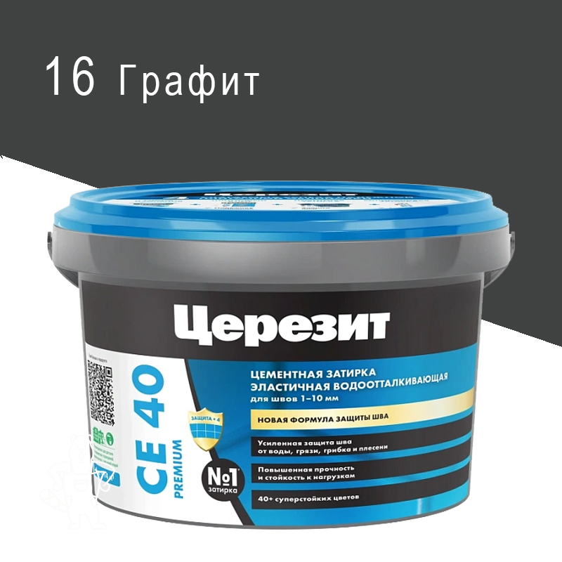 00293462 - ДисконтСтрой.рф