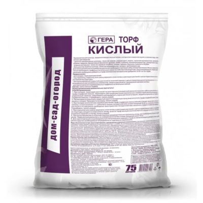 ГЕРА Торф кислый 75 л