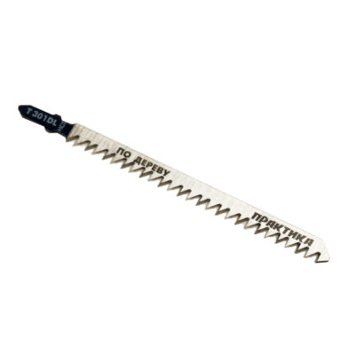 Пилки для лобзика по дереву Т301DL