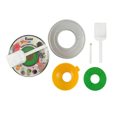 Набор для консервирования 5 предметов