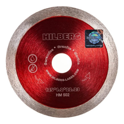 Диск алмазный HILBERG 125 Х -тип
