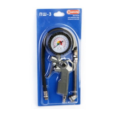 ПШ-3 Пистолет для накачки шин