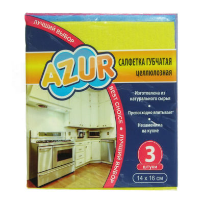 Салфетка бытовая губчатая 3 шт.