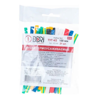 Набор термо усадоч. трубок 4/2 (21шт в уп.)