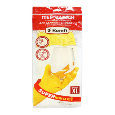 Перчатки латексные с х/б напылением желтые XL