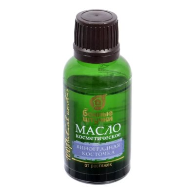 Косметическое массажное масло "Охлаждающее" 100 мл