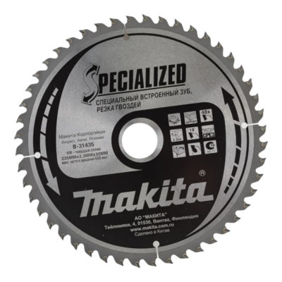 Диск пильный по дереву 230*30 мм 48 зубьев MAKITA