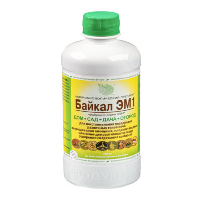 Удобрение Байкал ЭМ-1 0