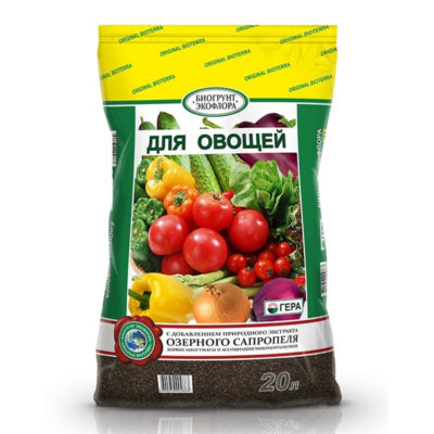 БиоГрунт "Для овощей" 20л.