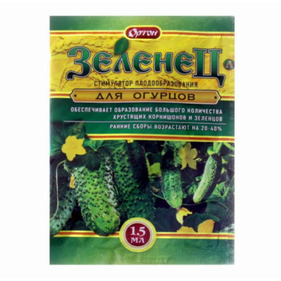 Стимулятор плодообразования ЗЕЛЕНЕЦ-Л 1