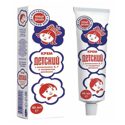 Крем детский 46мл. Краснодар
