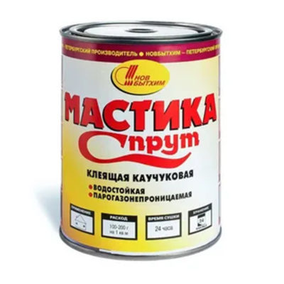 Мастика НБХ каучуковая