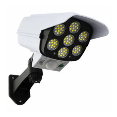 Прожектор с датчиком движения YG-1575 ELECTRICITY 77COB