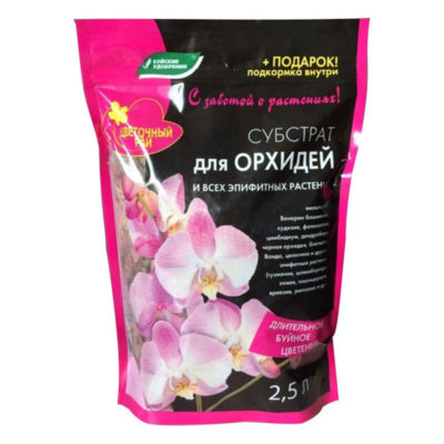 Грунт СУБСТРАТ для ОРХИДЕЙ 2 л