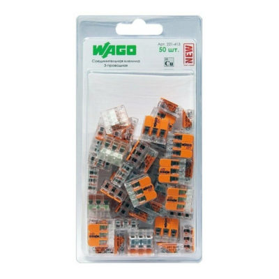 Зажим безвинтовой 221-413 (50 шт. в уп.) Wago