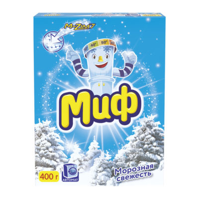 Миф-автомат 400 г Морозная свежесть