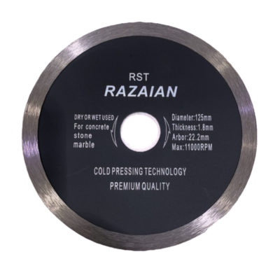 RST-2332 Диск алмазный сплошной 125*7*22